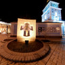 Monument to Holodomor 1932-1933