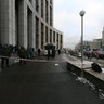 The rally 