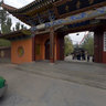 Dunhuang Lei Yinsi 