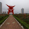 Shangqiu City Sculpture By The Word