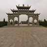 Shangqiu City Sui Imperial Tombs 4-(archway)
