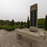 Shangqiu City - Zhang Xun Temple (Zhang Xun Tomb)