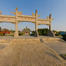 Kaifeng - Tower Park (Paradise St. Paul)