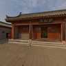 Kaifeng - prison room