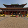 Kaifeng - Chamber