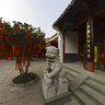 Nanjing Confucius Temple - southeast of the first school