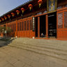 Nanjing Confucius Temple - Ming Tang