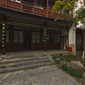 Nanjing Presidential Palace - Sun Yat-sen living room