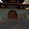 Nanjing Jiangnan Gongyuan - courtyard