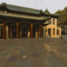 Nanjing, China Song Meiling Villa - View of Fengtai