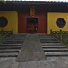 Hangzhou Jingci - Mountain Gate