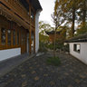 Hangzhou guozhuang - Shu Jing Ge
