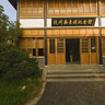 Hangzhou Su Memorial Hall