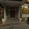 Nanjing Li Xiangjun house - the door to