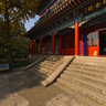 Nanjing - Sun Yat-sen Memorial Hall