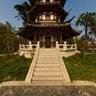 Nanjing Egret Island Park - Egret Tower