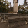 Nanjing, the tomb of Liao Zhongkai Xiangning