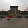 Xi'an-Yongning Gate