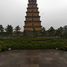 Xi'an Big Wild Goose Pagoda
