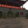 Xi'an Huaqing Hot Spring - Central Park