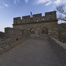 Badaling Great Wall