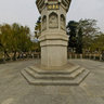 Xiamen - Nan Pu Tuo Temple-Wanshou Tower