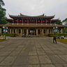 Quanzhou weiyuan House