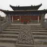 White Horse Temple In Luoyang Scripture Library