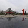 Henan Museum