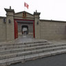 Changchun Puppet Palace Museum Changchun Door