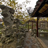 Suzhou Lingering Garden Pu Ting Ho