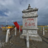 Qinghai Lake Monument Cards