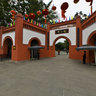 Dujiangyan Scenic Spot South Gate