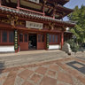 Jinan Baotu Snow House