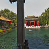 Jinan Baotu Spring