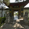Baotu Spring-Cang Park