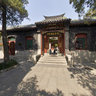 Wan Chuk Yuen Li Yan Memorial