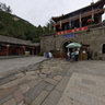 Mount Tai - Wan Xian downstairs