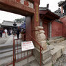 Taishan Red Gate Palace