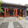 Tai Chi Queen Mother - Queen Mother Hall