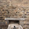 Confucius Temple in Qufu, Shandong Province - rock flow
