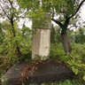 Shandong Qufu - Cemetery - fifty-eight - Sixty generation Sun tomb