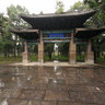 Shandong Qufu - Cemetery - in the Square's
