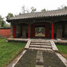 Shandong Qufu Zhougongmiao - into Dement