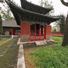 Shandong Qufu Zhougongmiao - Kangxi Beiting