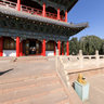 Urumqi Hongshan Park - Belvedere