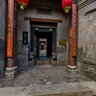 Linfen-Ding Village Folk custom Culture Museum-first front gate