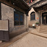Shanxi Province, Qiao Family Courtyard - Jingyi house