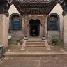 Shanxi Province, Qiao Family Courtyard - sets of four hospital hospital