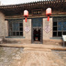 Shanxi Province, Qiao Family Courtyard - five branches-3